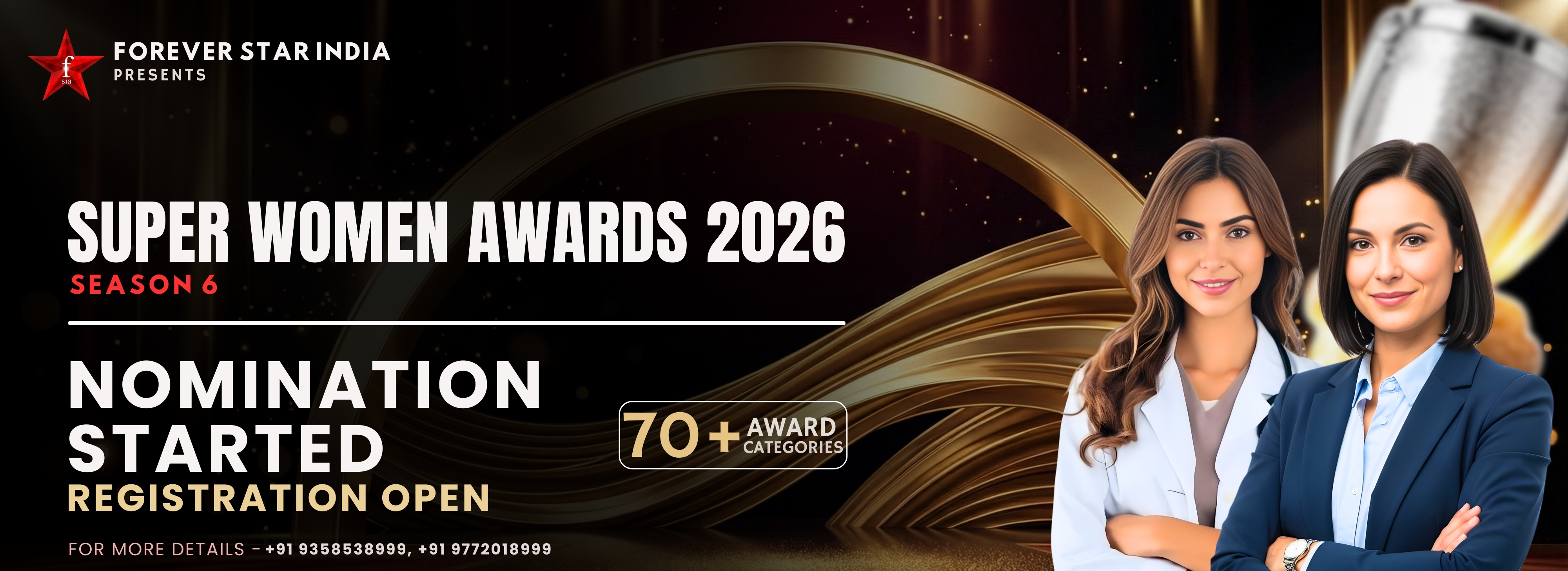 Super Woman Award 2026