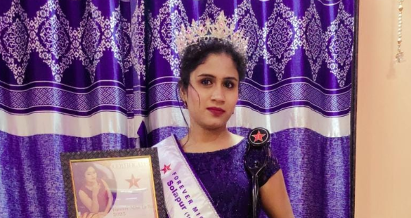 Nishi Gandha Vilas Londhe Runner Up Miss Solapur City 2023 Crown