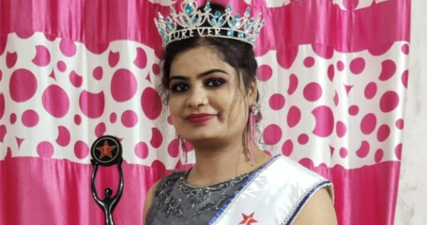 Kusum Jadhavar Won Mrs Osmanabad 2023 Crown