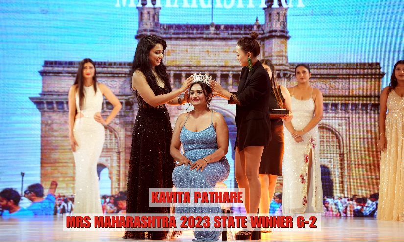 Mrs Maharashtra Winner 2023 G2 Kavita Pathare