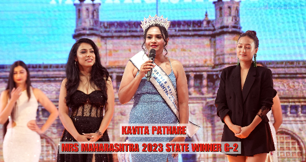Mrs Maharashtra Winner 2023 G2 Kavita Pathare