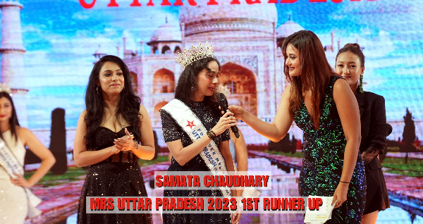 Mrs Uttar Pradesh 2023 Runner Up 2023