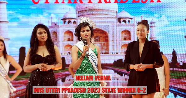 Mrs Uttar Pradesh Winner 2023 Neelam Verma