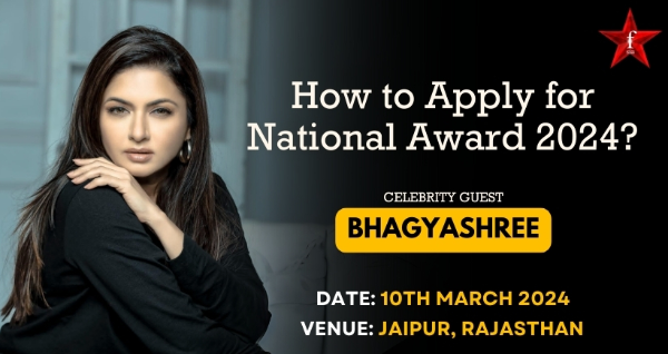 National Award 2024