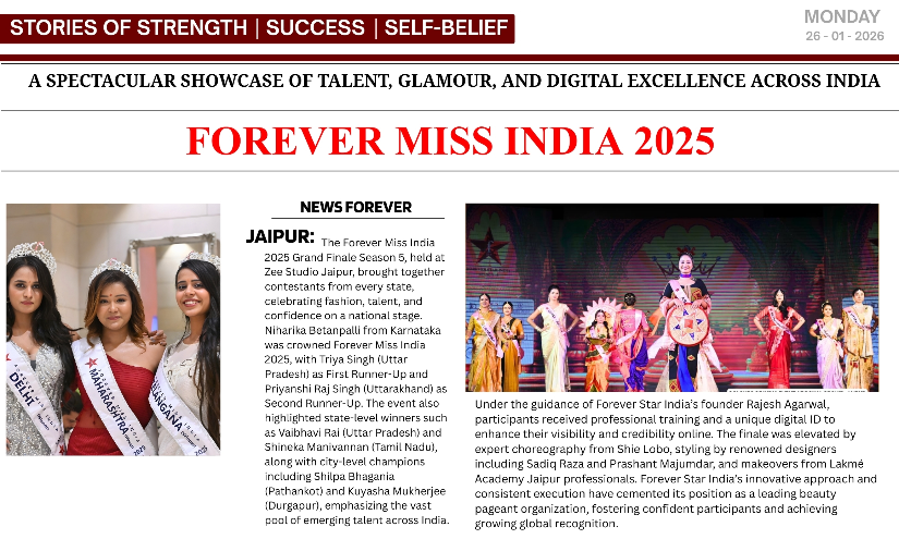 Miss India 2025 Grand Finale Season 5