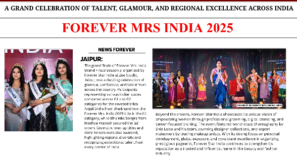 Mrs. India Grand Finale Season 5