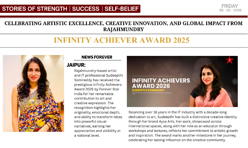 Infinity Achiever Award 