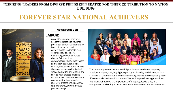 National Awardee 2025