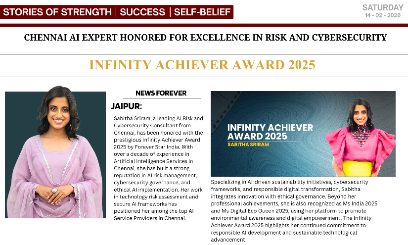 Indian Achiever Award 2025