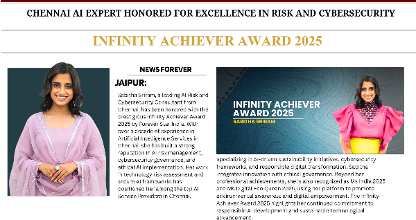 Indian Achiever Award 2025