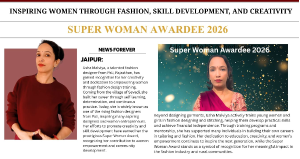 Fashion Designer in Pali