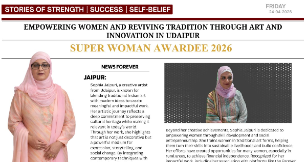 Super Woman Awards 2026