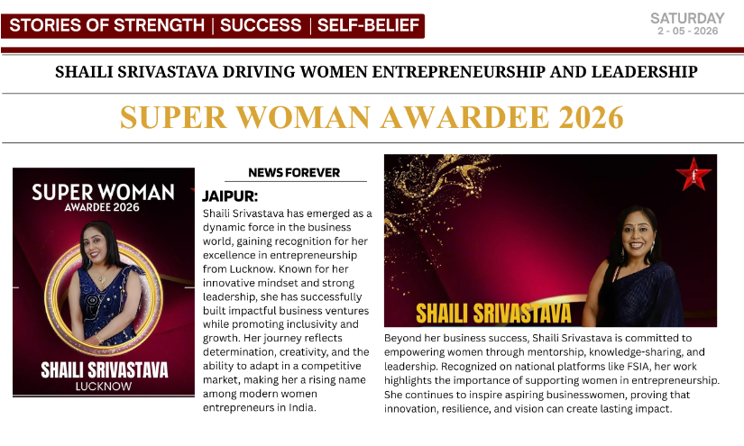 Shaili Srivastava from Lucknow Awarded for Women Entrepreneurship 
