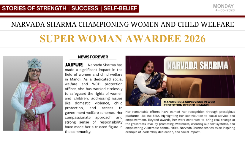 Narvada Sharma Honoured for Women & Child Welfare in Mandi