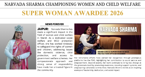 Narvada Sharma Honoured for Women & Child Welfare in Mandi