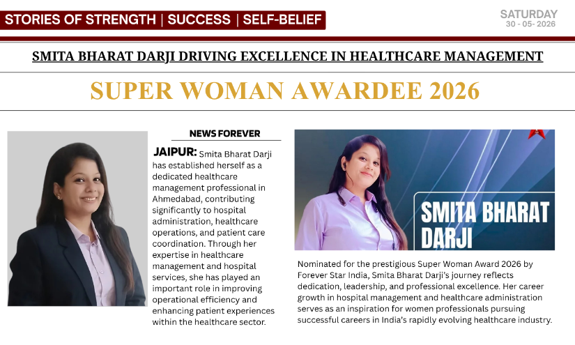  Smita Bharat Darji from Ahmedabad Nominated for Super Woman Award 2026 by Forever Star India