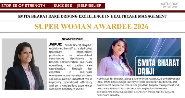  Smita Bharat Darji from Ahmedabad Nominated for Super Woman Award 2026 by Forever Star India