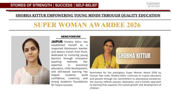 Montessori Teacher and Abacus Trainer from Pune Nominated for Award 