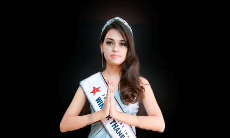 Miss Andhra Pradesh 2022