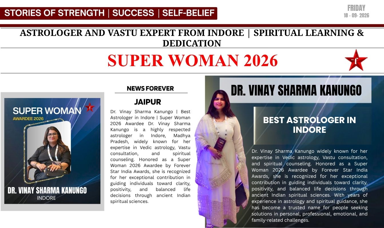 Best Astrologer In Indore Dr. Vinay Sharma Kanungo Got Super Woman Award